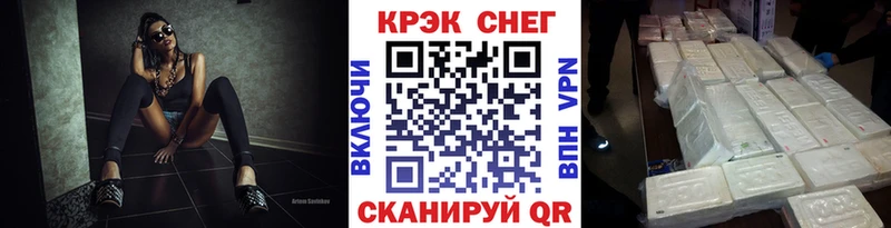 Наркошоп купить А ПВП  Мефедрон  ГАШ  Конопля  Медногорск