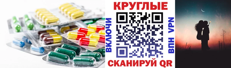 Экстази louis Vuitton  Купить  Медногорск 