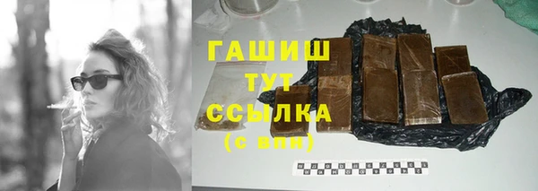 гидропоника Алексеевка