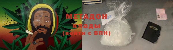 гидропоника Алексеевка
