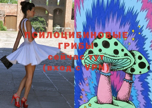 метамфетамин Алзамай