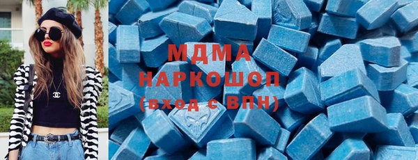метамфетамин Алзамай